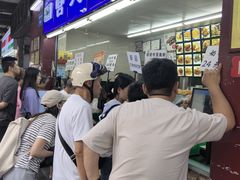 -宫廷糕点铺