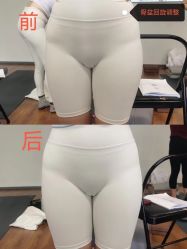 -后素孕产瑜伽·运动康复中心