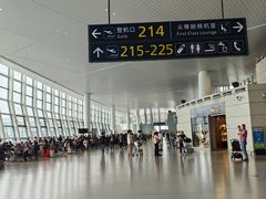 -温州龙湾国际机场-T2航站楼