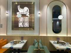 -若爱猪肚鸡·啫啫煲(循礼门M+店)