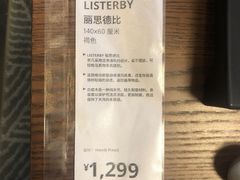 -武汉荟聚