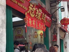 -冠环球肉干大王(福隆新街店)