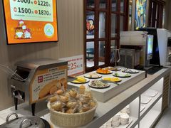 -豪享来(我格广场店)