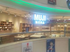 -米莱欧百货(吉利店)