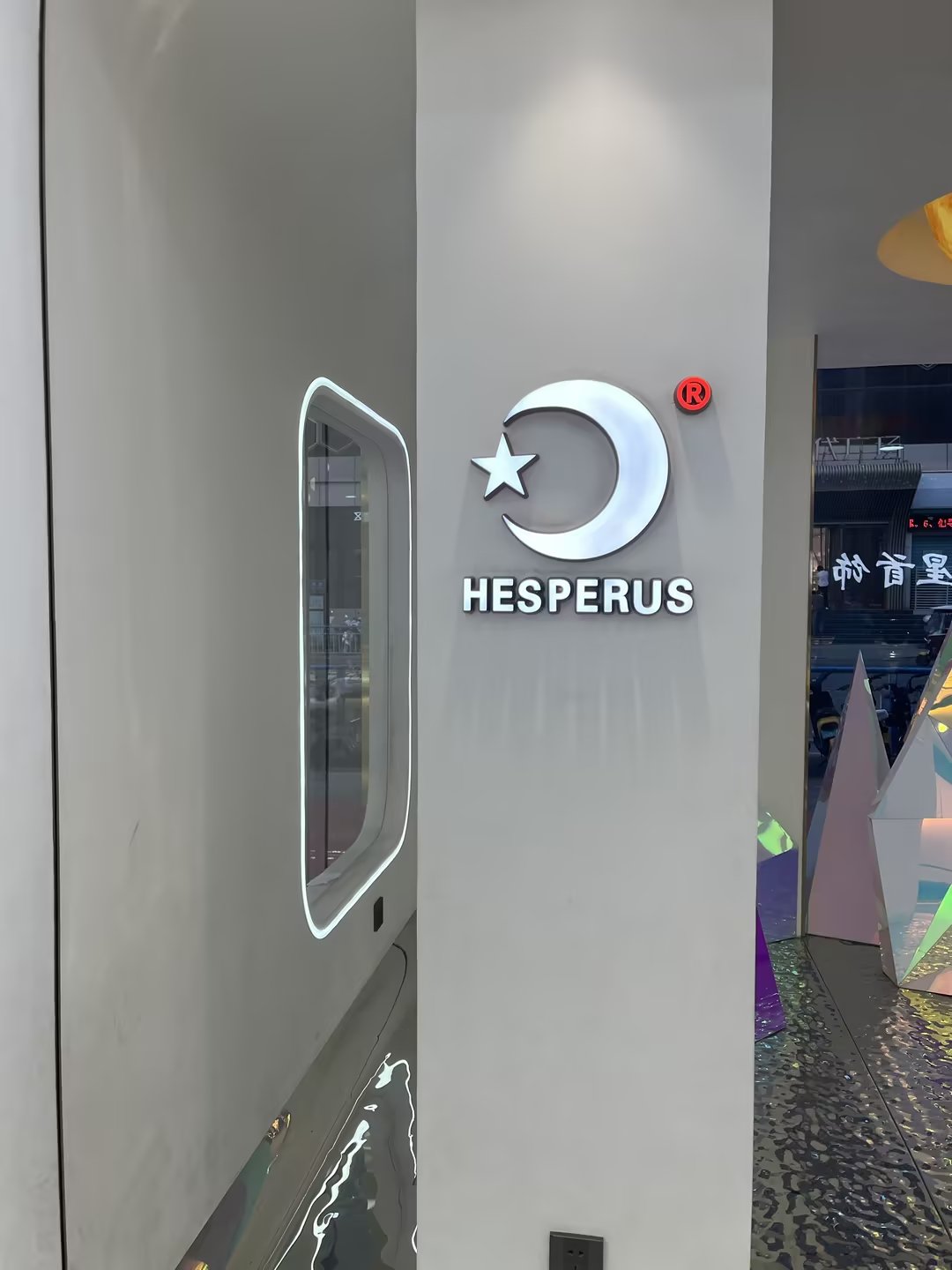 金星hesperus图片