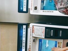 -浙江省中医院(湖滨院区)