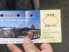 -秦始皇帝陵博物院(兵马俑)