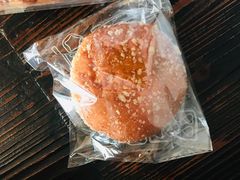 日式炸芋头包-面包贝力思(上邦店)