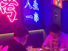 -郝木屋·烧烤(桥头店)