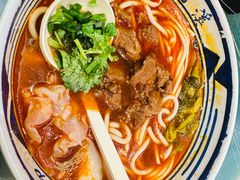 -鑫花溪牛肉米粉(独墅湖邻里中心店)