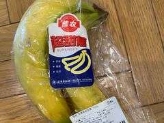 -盒马鲜生(189购物中心店)