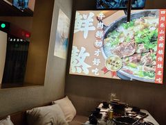 -乔阿马·江南味·驴肉香(龙湖华泾天街店)