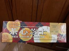 -好利来(宣武门店)