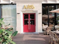 -Grande A'moo(上海万象城店)