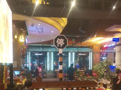 -河坝烧烤串城(金达莱店)