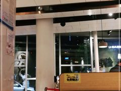 -么子烤肉(化龙池店)
