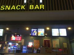 -博纳国际影城(淄博店)