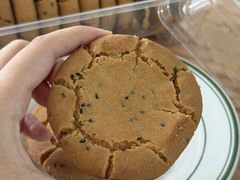 -泸溪河桃酥(西直门凯德店)