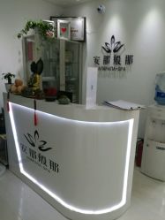 -安那般那皮肤年轻化ANAPANA