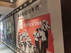 -广府乡下·饭庄(新港东路店)
