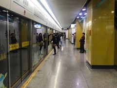 -嘉善路(地铁站)