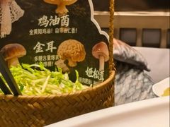 -俏立方·15年新楚菜