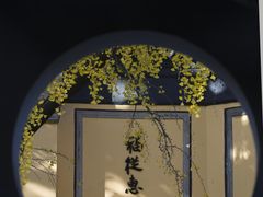-无锡惠山寺