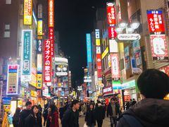 -涩谷区