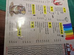 -多嘴肉蟹煲(百盛广场店)