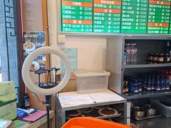 -华天延吉餐厅(西安门一店)