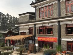 -三碗水湖生态园