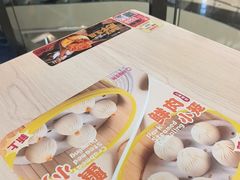-小杨生煎(金山百联购物中心3楼店)