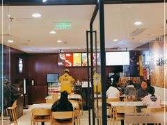 门面-Kyochon1991校村炸鸡(杨高中路店)