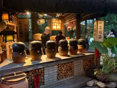 -林间山庄