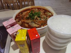 -清真涮锅鱼