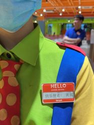 -宝燕乐园(闵行旗舰店)