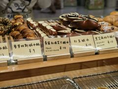 -慢熟面包店bud bread(孩儿巷店)