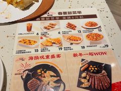 -必胜客(WOW中心城店)