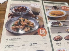 -小泉居(水坑尾店 )