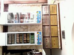 android_upload_pic-葛记红焖羊肉(和平路形象店)