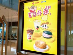 -Tims天好咖啡(河西万象城店)