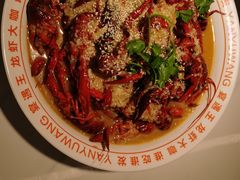 -王钵宴遇王龙虾烧烤旗舰店(中山北路店)