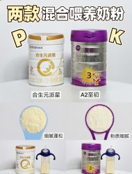 -恒悦贝贝月子会所(海珠店)