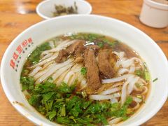 肉丝粉-肆姐面粉馆(坡子街店)