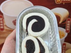 -三元梅园(永定路店)