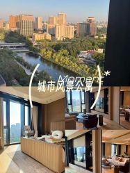 -茉莉智慧母婴护理中心(亮马河店)