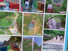 -十渡东湖港风景区