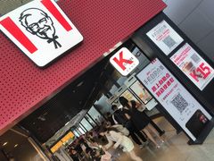 -肯德基(火车北站店)