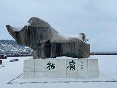 -庐山风景名胜区