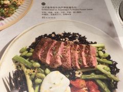 -BAKER&SPICE(安福路店)